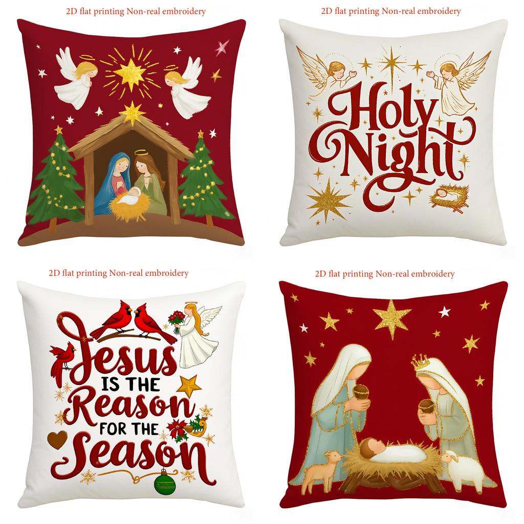 Set of 4 nativity Christmas pillow covers